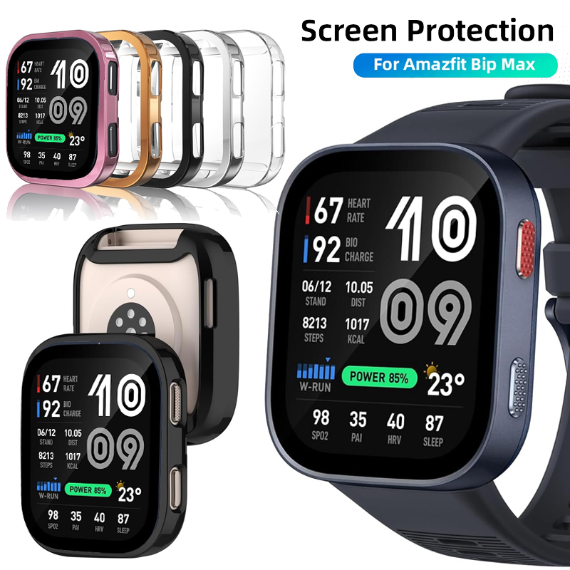 Amazfit Smartwatch Accessories - حافظة واقية من مادة TPU لساعة