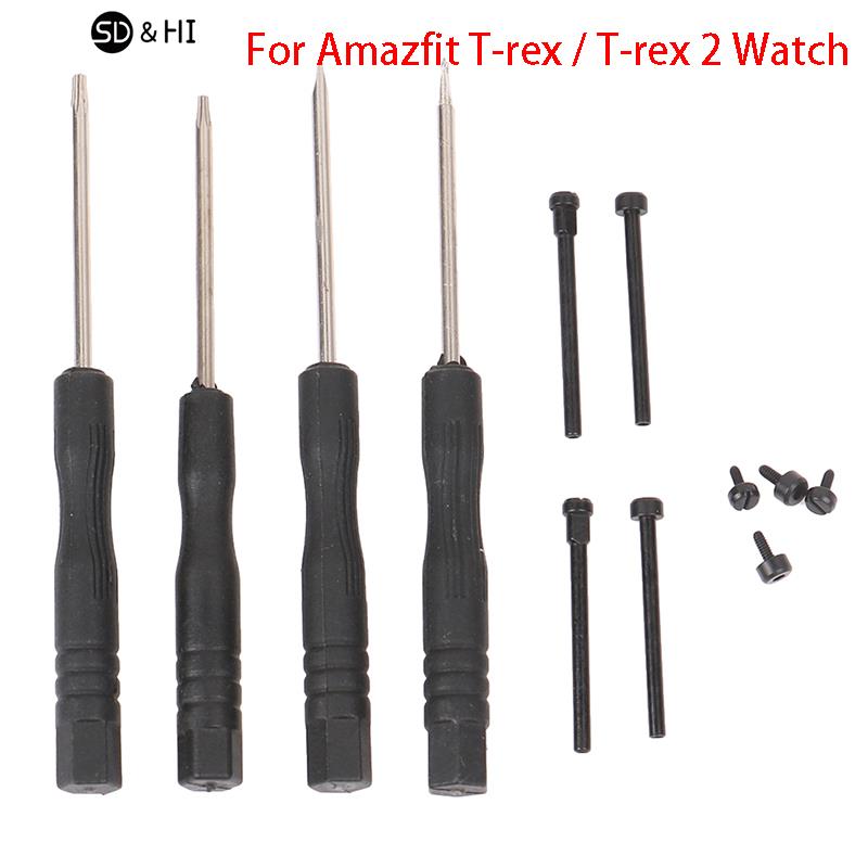 دبوس محول بقضيب لولبي لساعة أم - مراجعة Amazfit Smartwatch Accessories وسعره