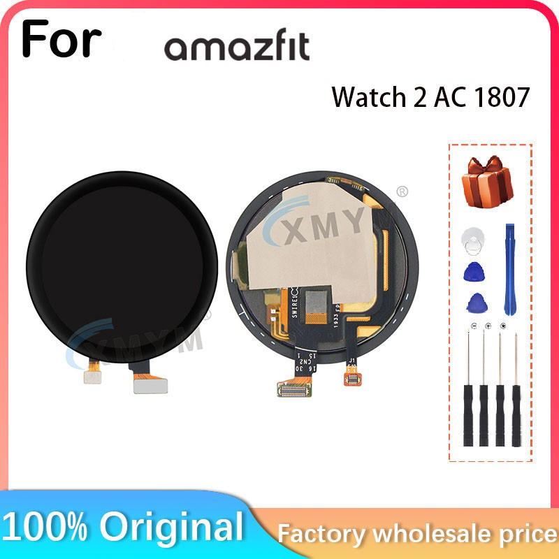 لساعة Huami Amazfit الذكية 2 A - مراجعة Smartwatch Touch وسعره