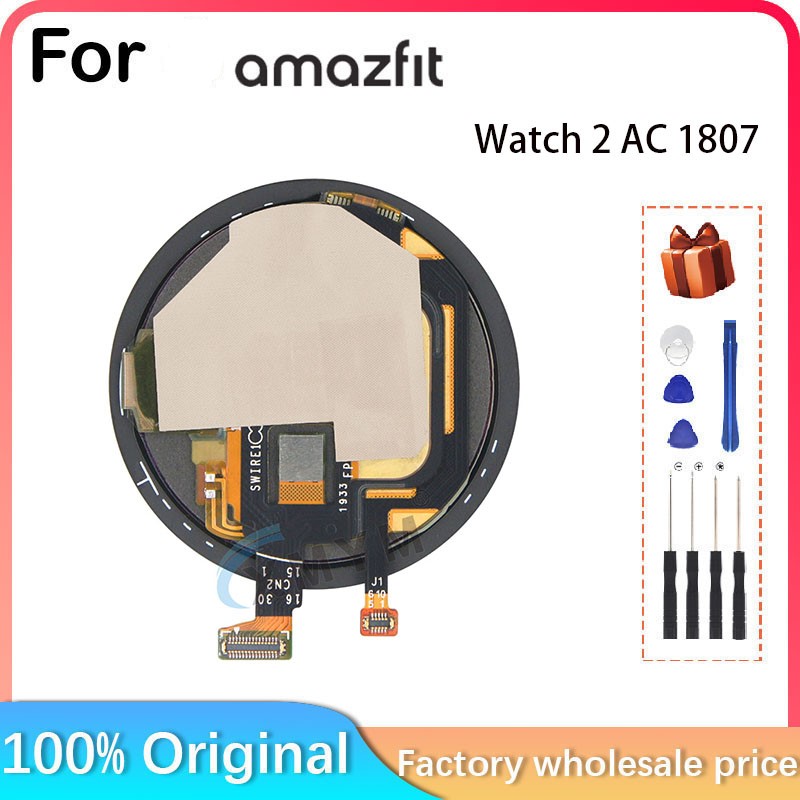 لساعة Huami Amazfit الذكية 2 A - مراجعة Smartwatch Touch وسعره