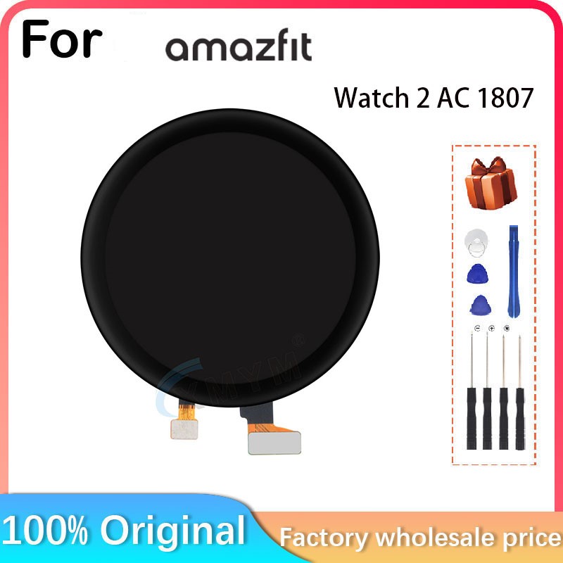 لساعة Huami Amazfit الذكية 2 A - مراجعة Smartwatch Touch وسعره