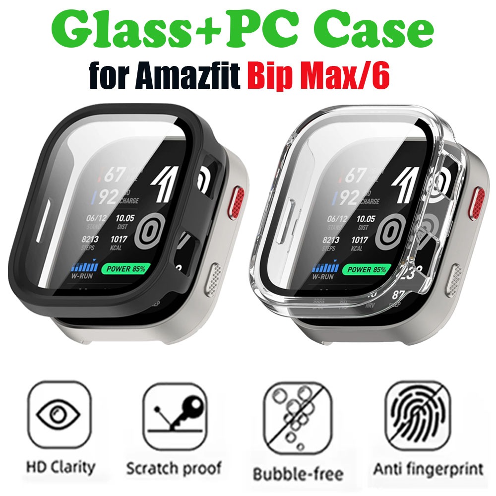 غطاء زجاجي + حافظة لـ Amazfit  - مراجعة Amazfit Smartwatch Accessories وسعره